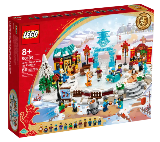 80109 LEGO Lunar New Year Ice Festivial