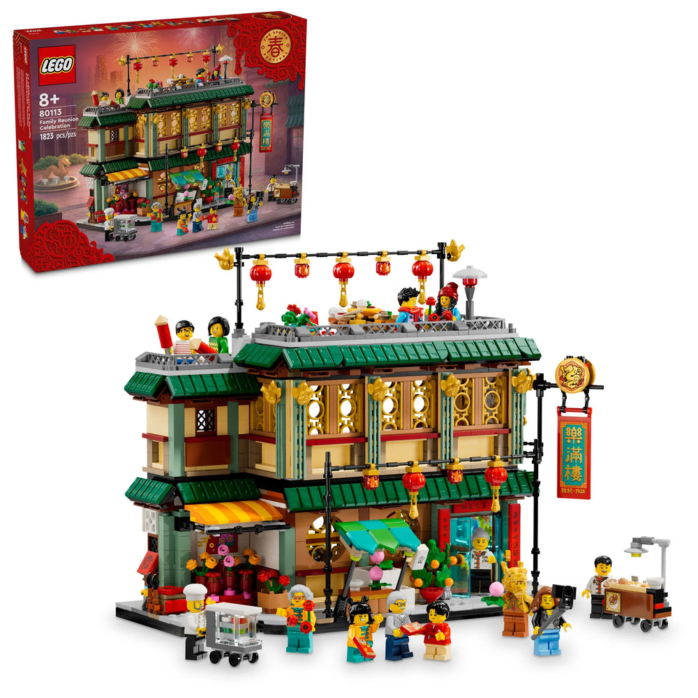 LEGO 80113 The Spring Festival Family Reunion