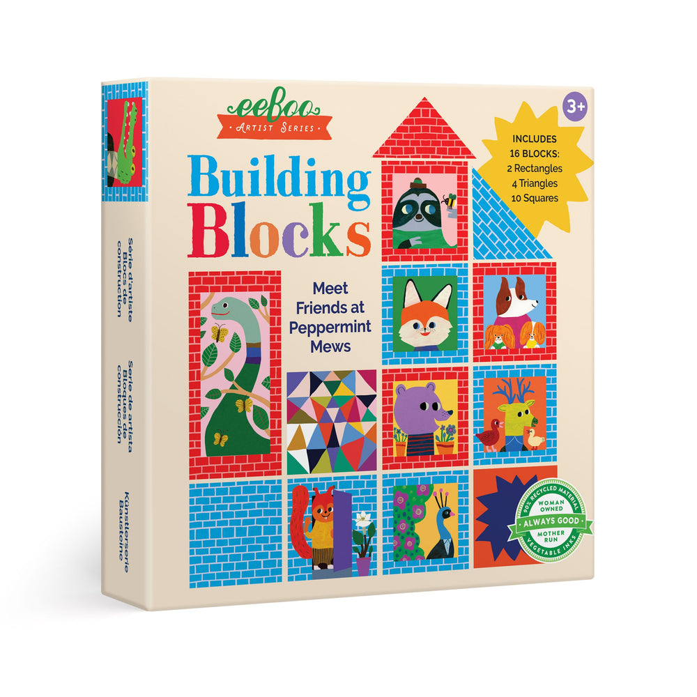 eeBoo Building Blocks