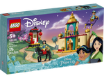 LEGO Disney Jasmine And Mulan's Adventure 43208